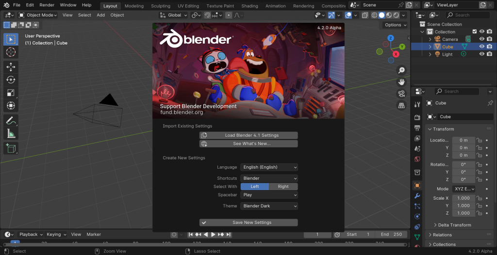 blender4.2